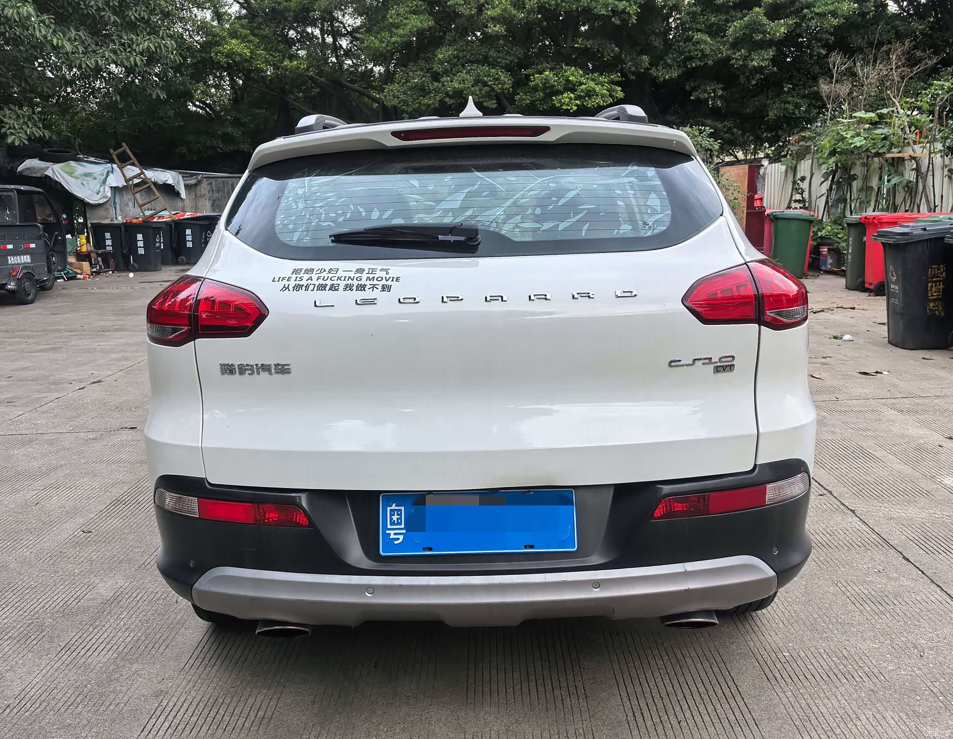 Liebao CS10, 2017 6