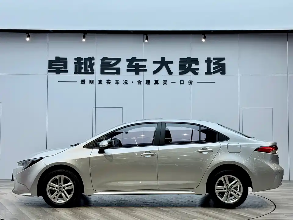 Toyota Lei Ling