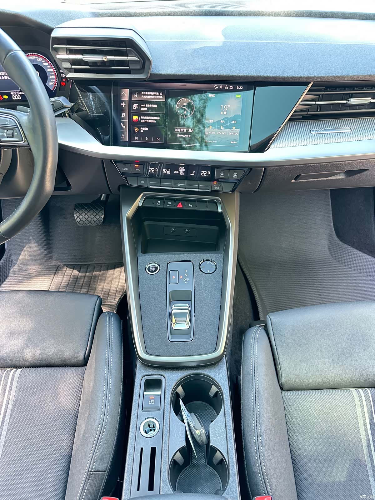 Audi A3, 2022 7