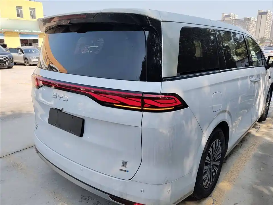 BYD summer BYD summer