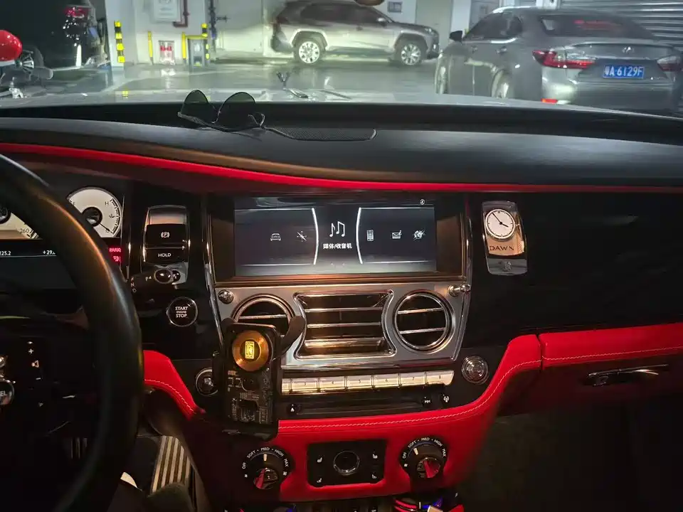 Rolls-Royce Yao Ying