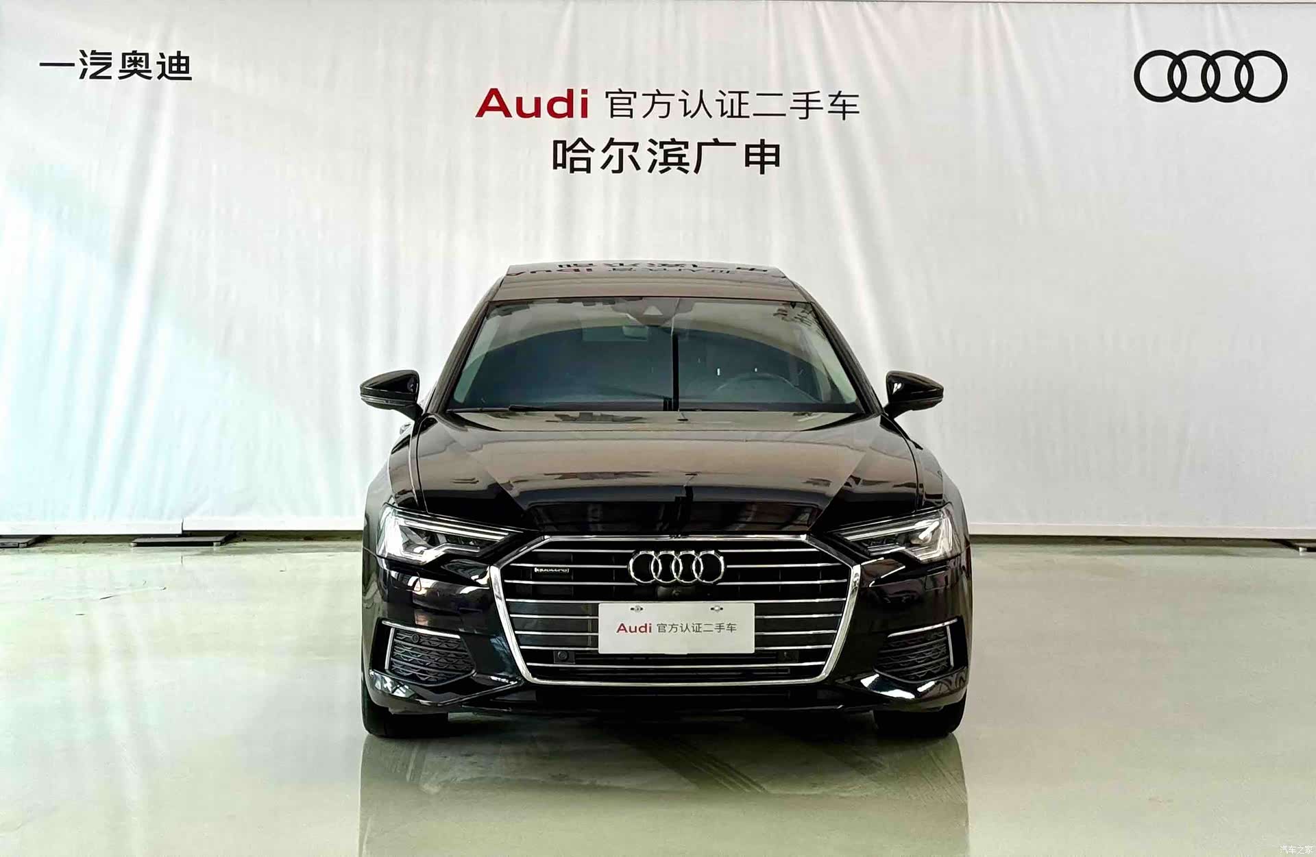 Audi A6L, 2021 2