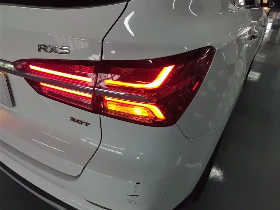 Roewe RX5