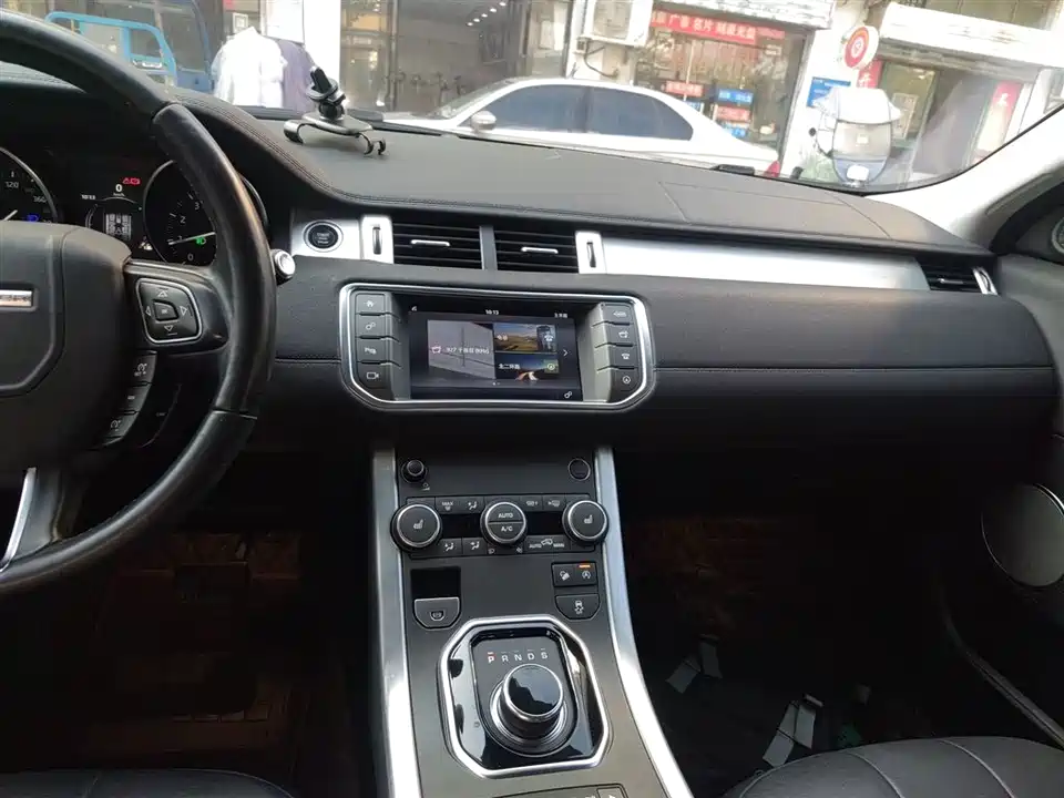 Land Rover Range Rover Aurora