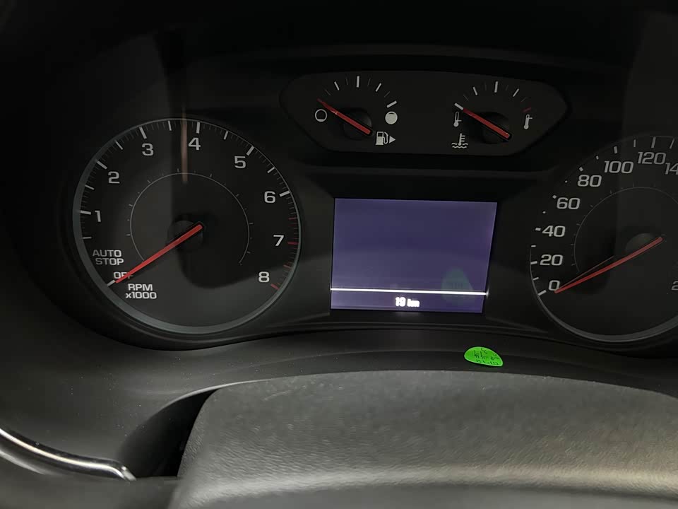 Chevrolet Mai Ruibao XL