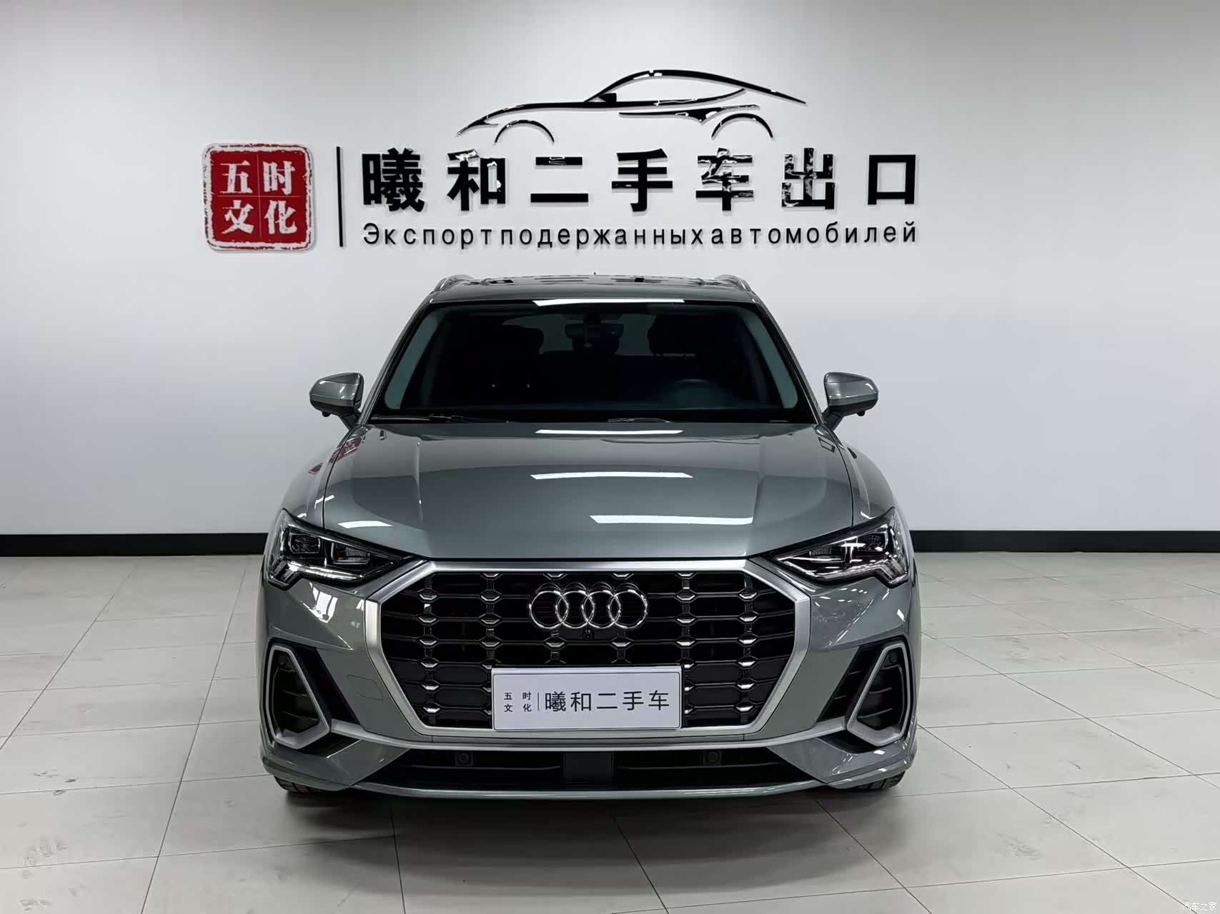 Audi Q3, 2022 2