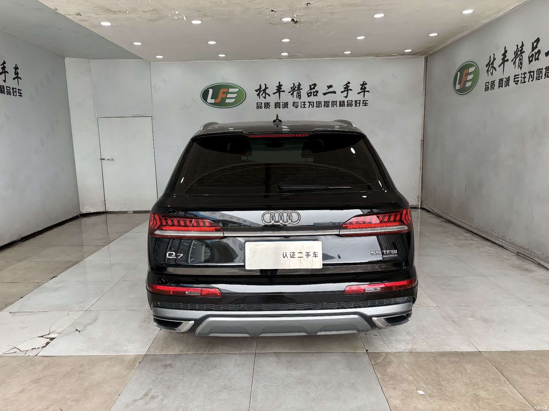 Audi Q7, 2022 7