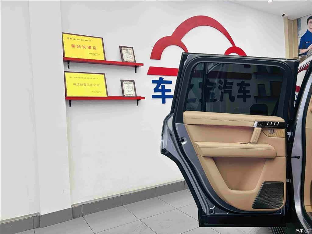 Mengshi M817, 2025 24