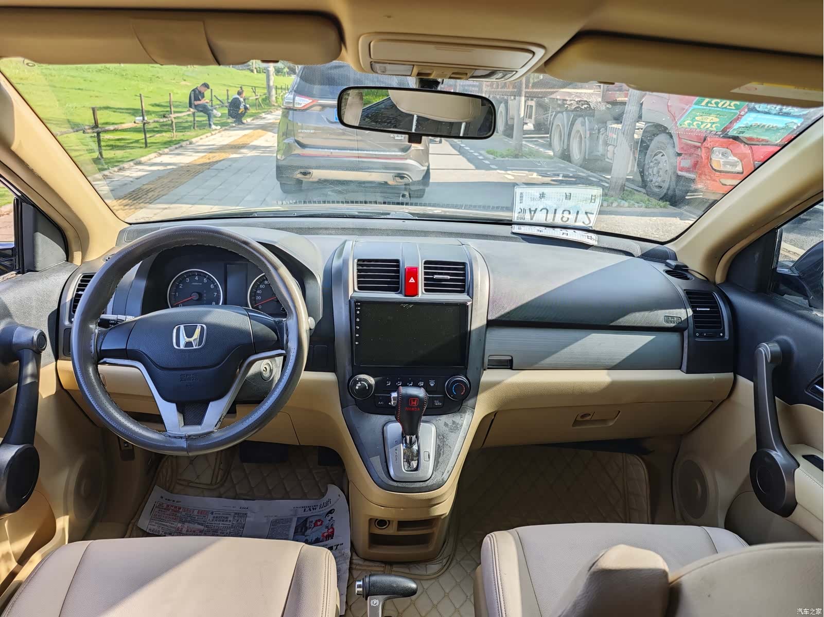 Honda CR-V, 2010 4