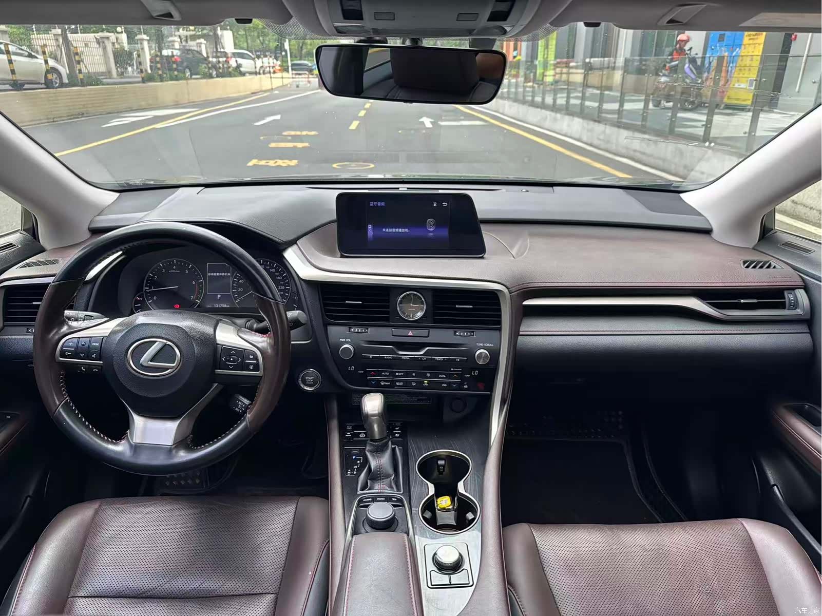Lexus RX, 2019 4