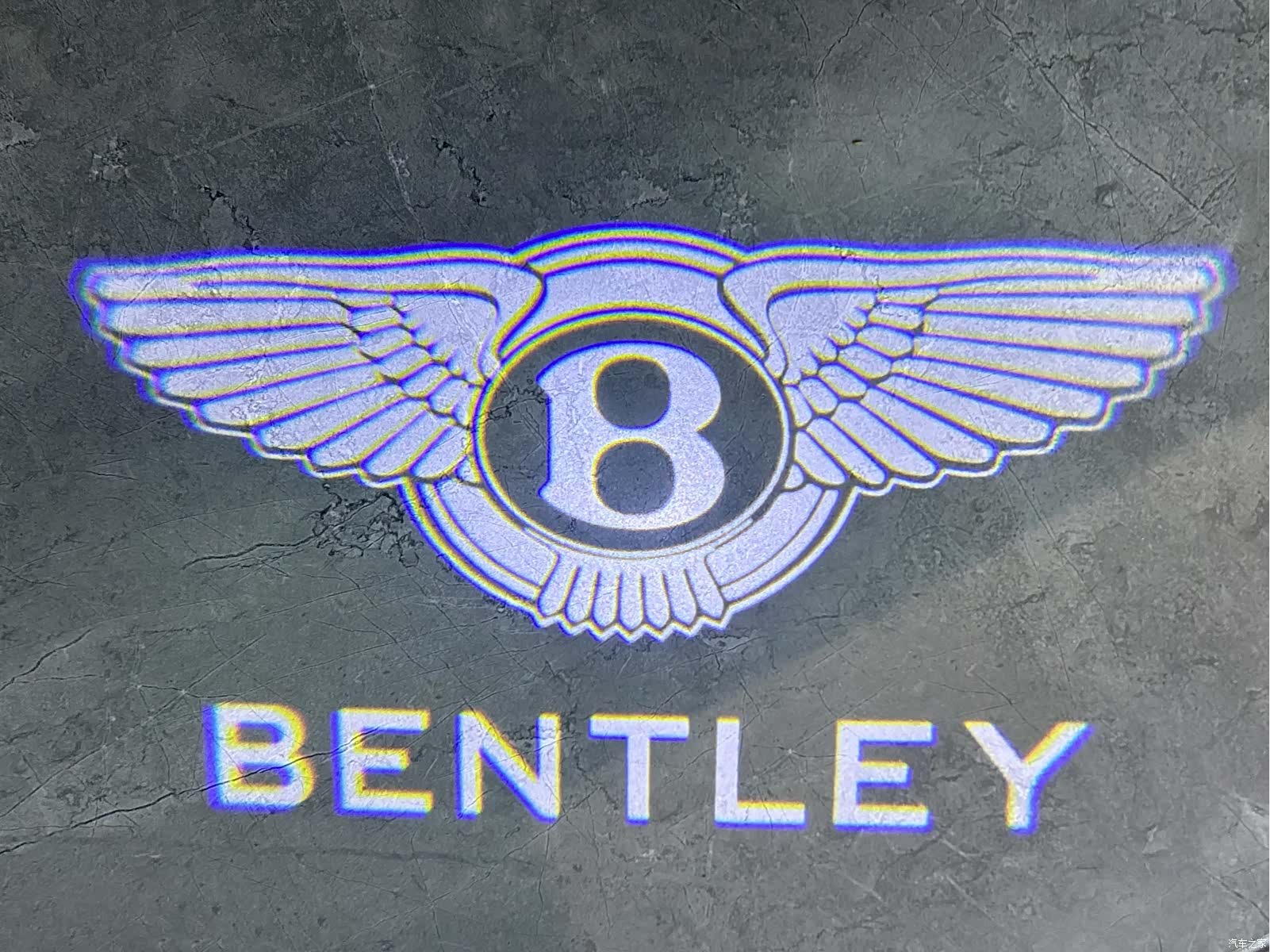 Bentley Flying Spur, 2020 26