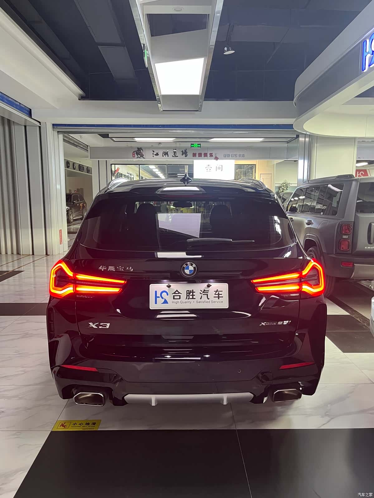 BMW X3, 2022 8