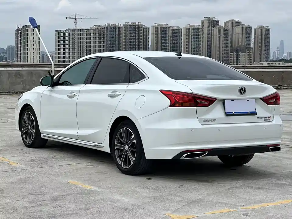 Changan Ruicheng CC