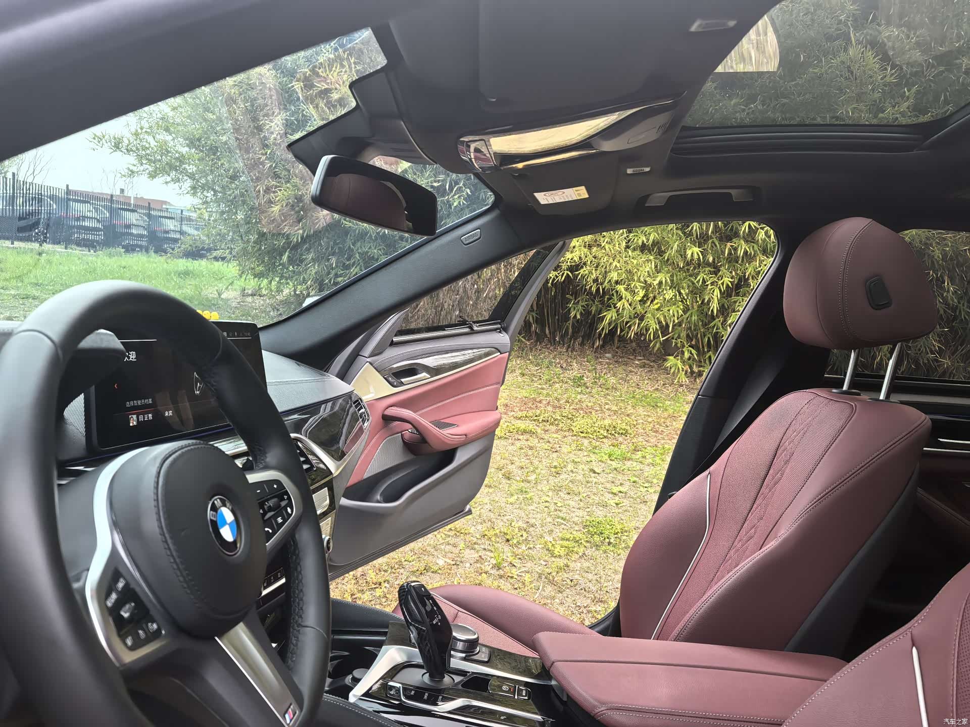 BMW 5 Series, 2022 9
