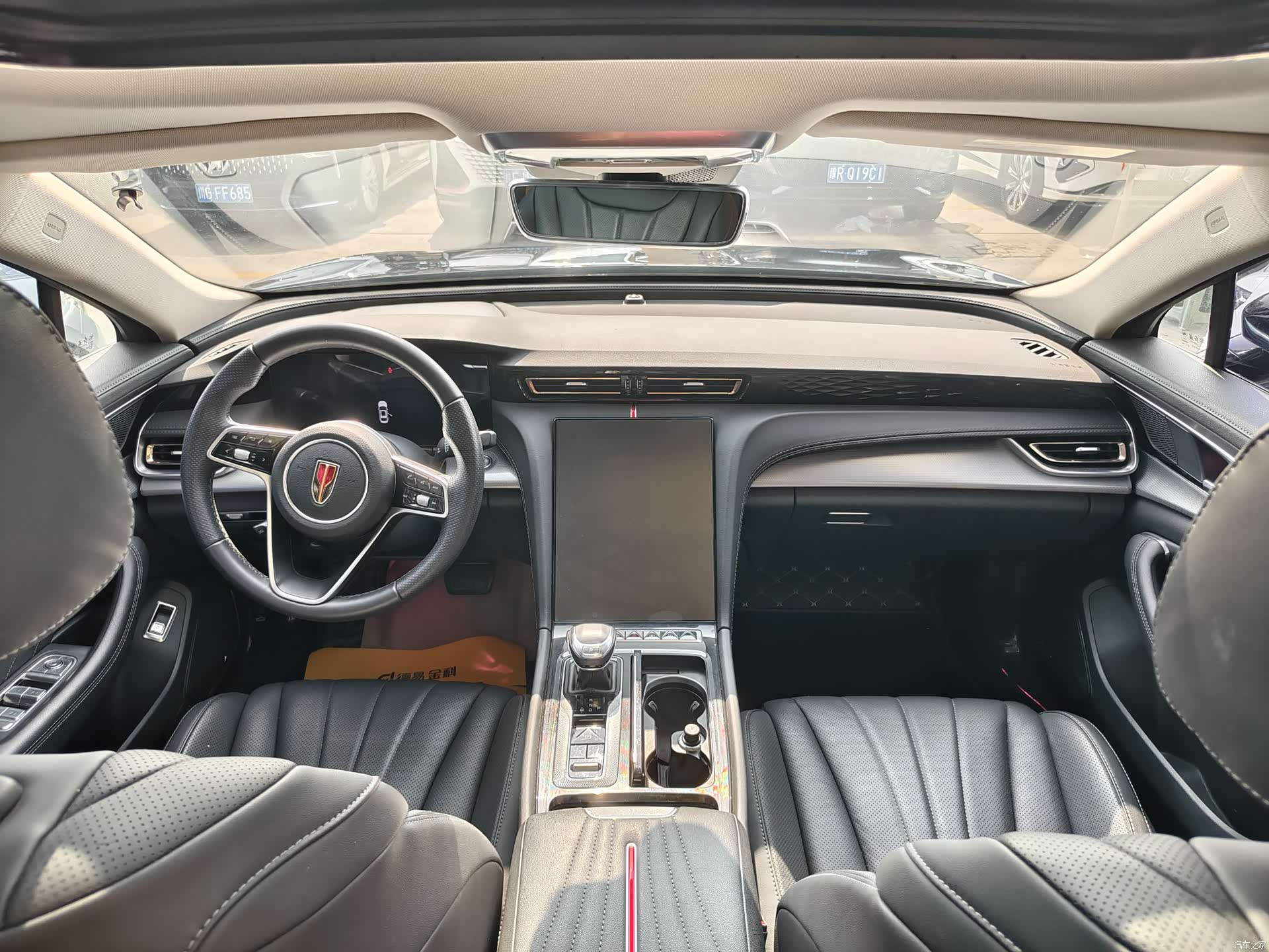 Hongqi H5, 2023 все фото