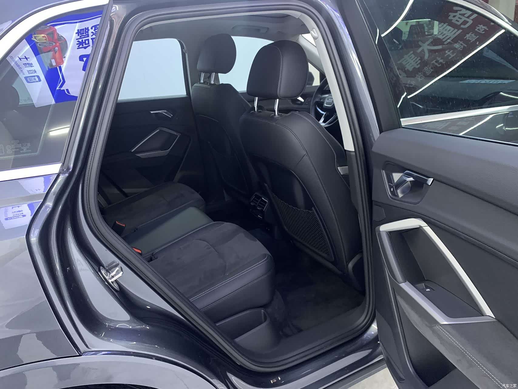 Audi Q3, 2023 15
