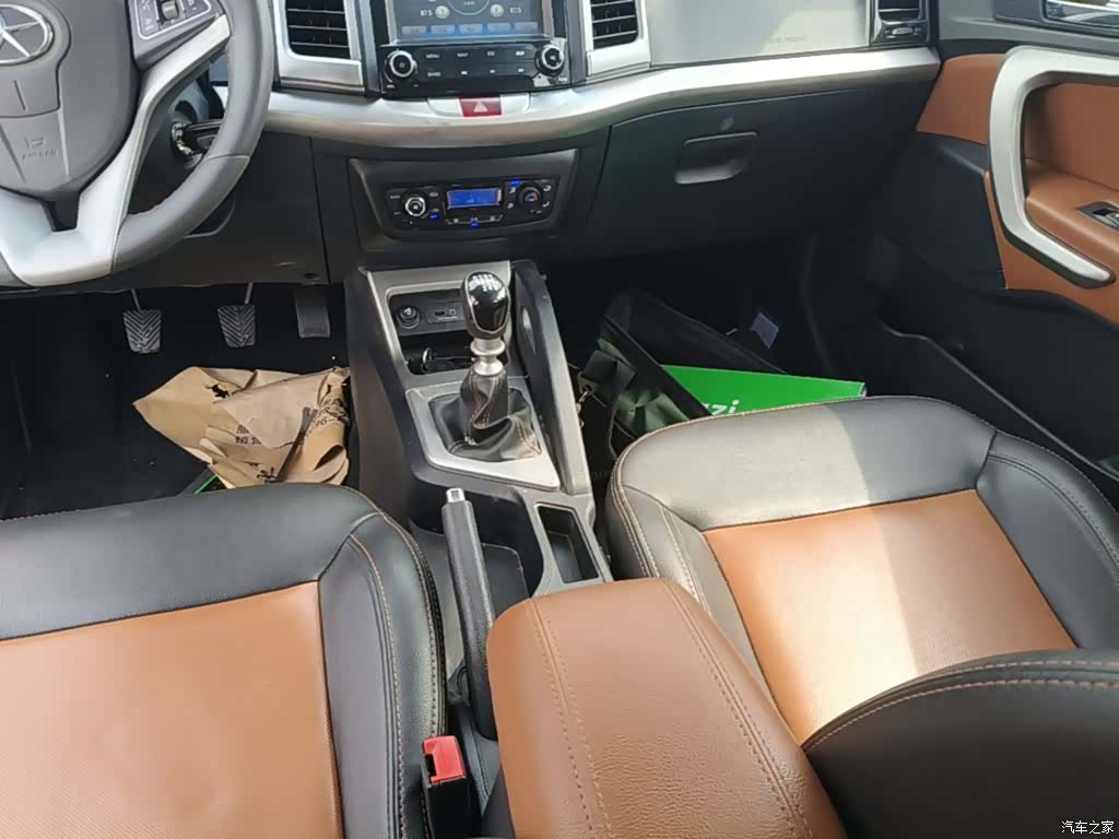 JAC S3, 2015 14