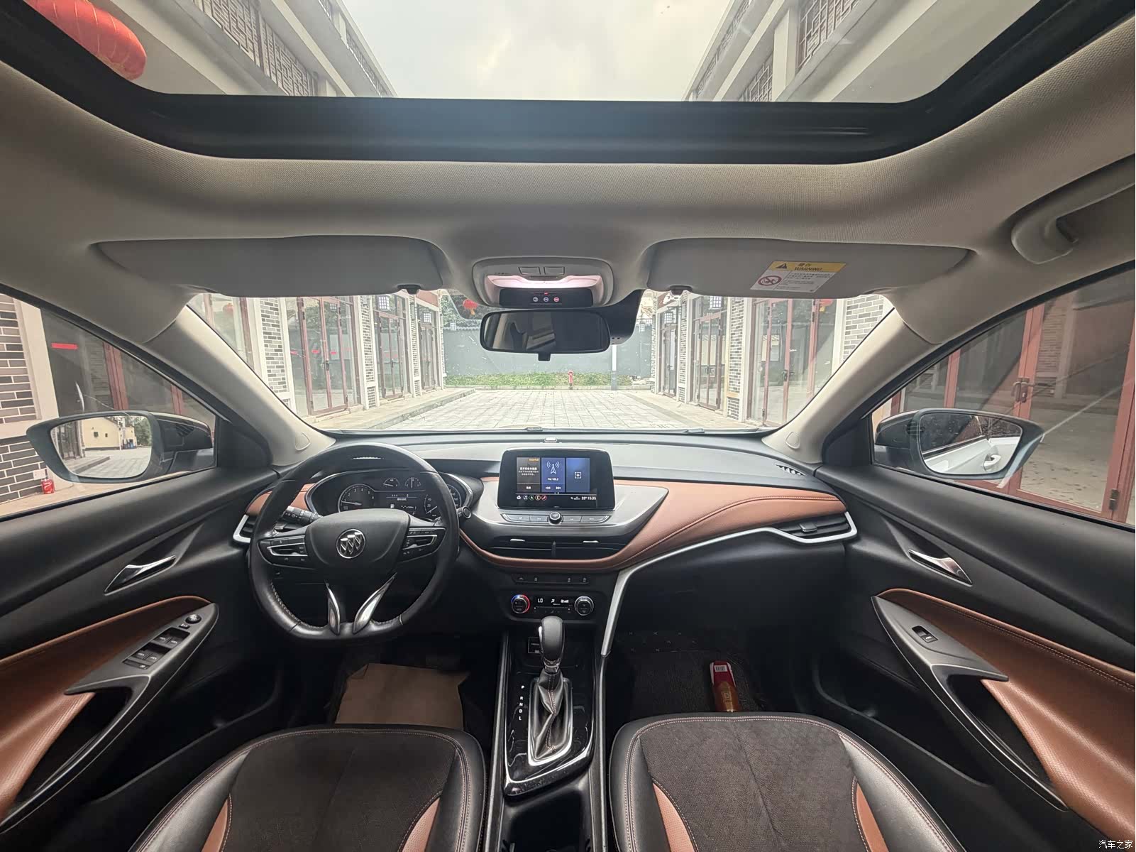 Buick Encore, 2021 11