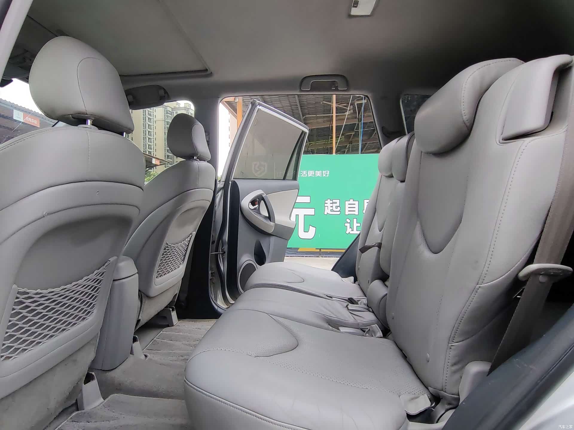 Toyota RAV4, 2010 13