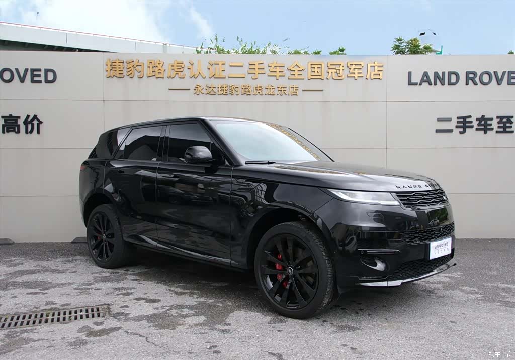Land Rover Range Rover, 2025 3