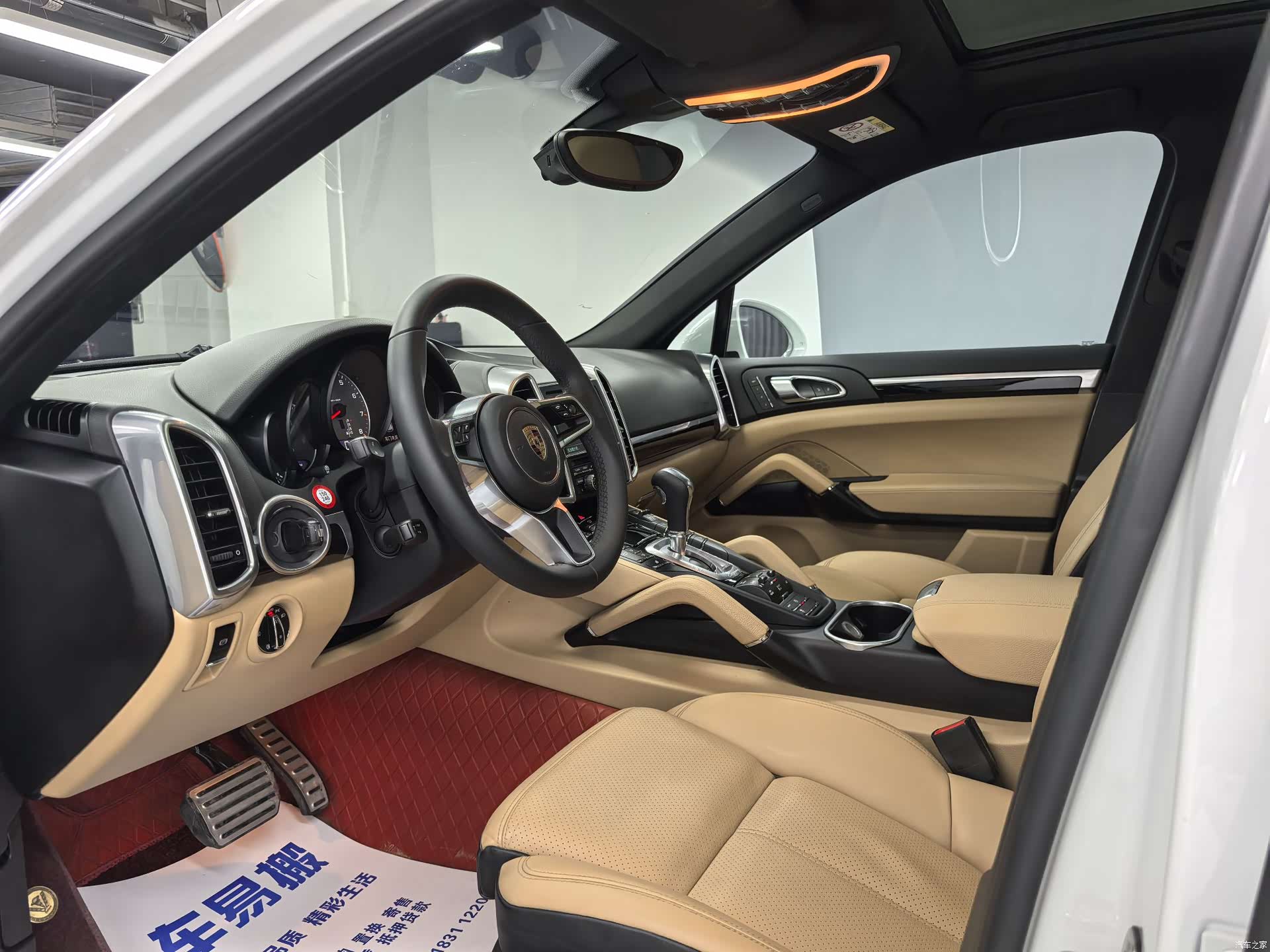 Porsche Cayenne, 2016 4