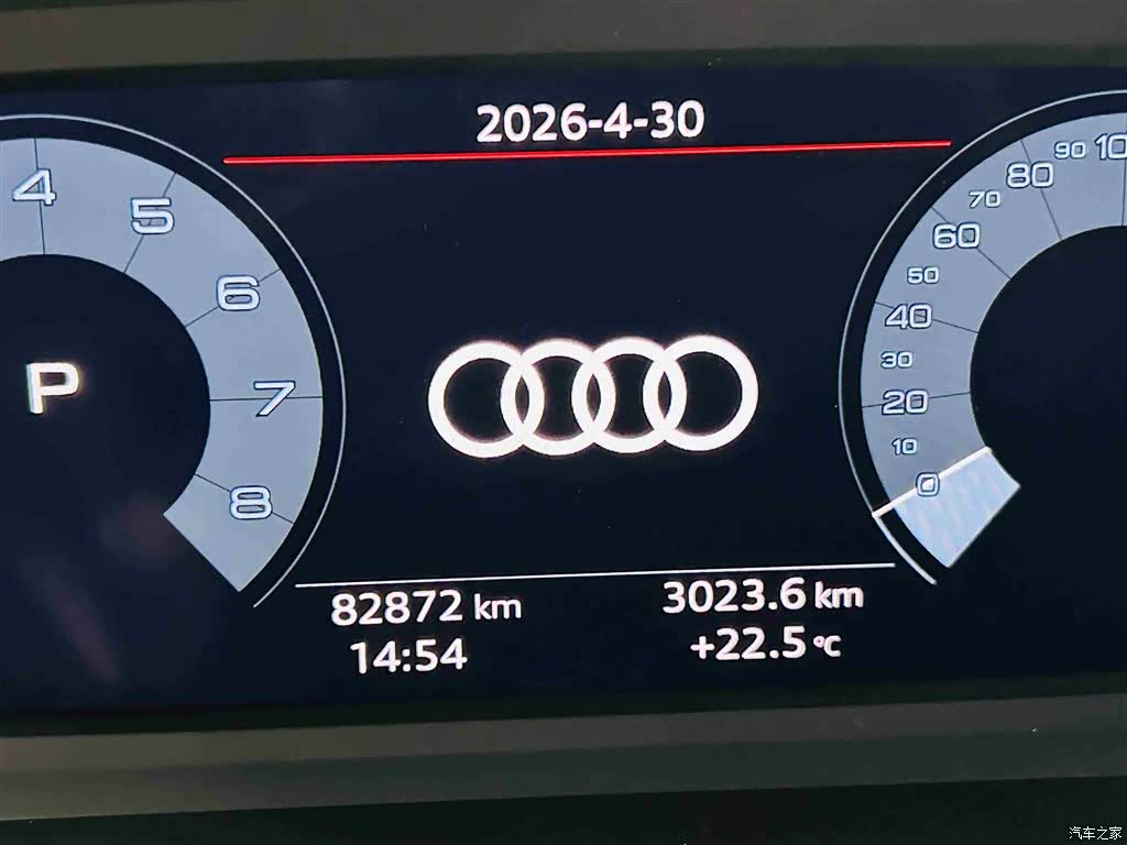 Audi A3, 2023 16