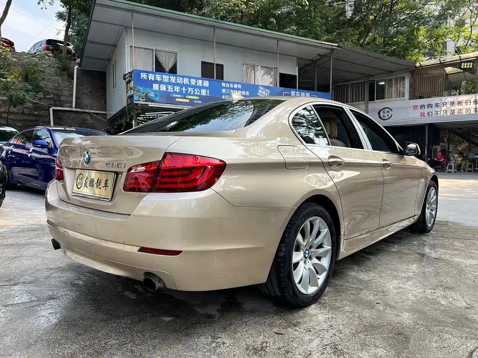 BMW 5 series