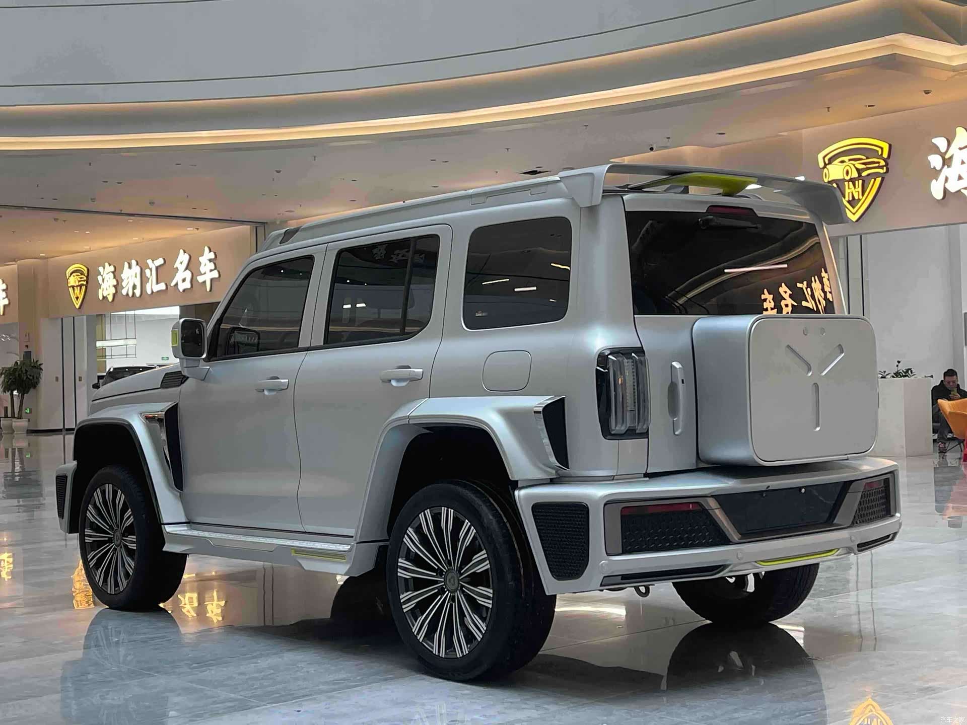 Tank 300, 2022 3