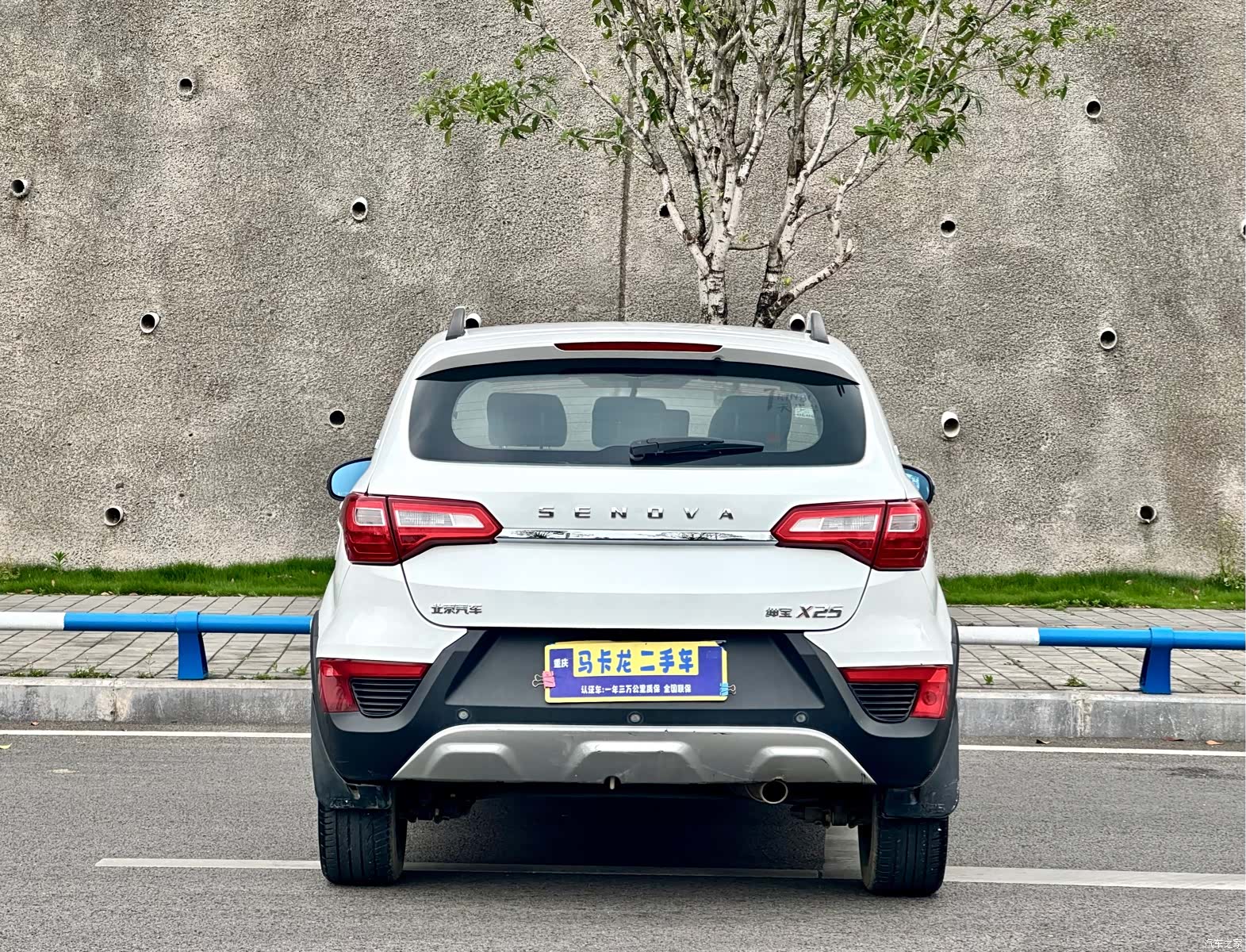 BAIC X25, 2016 16