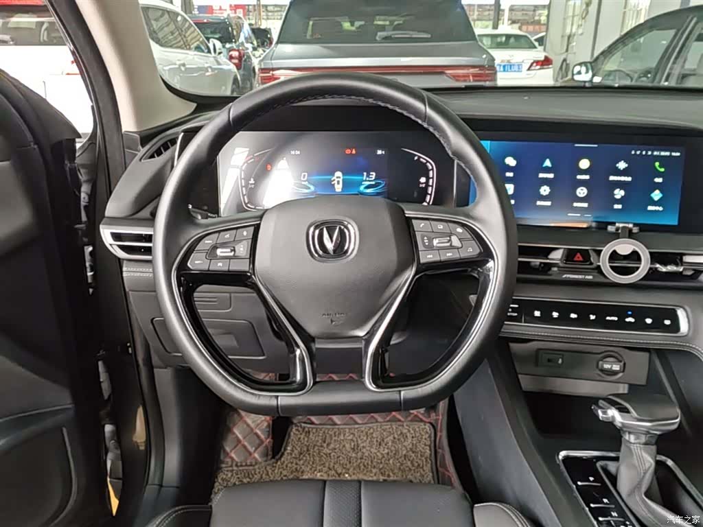 Changan CS75, 2021 11