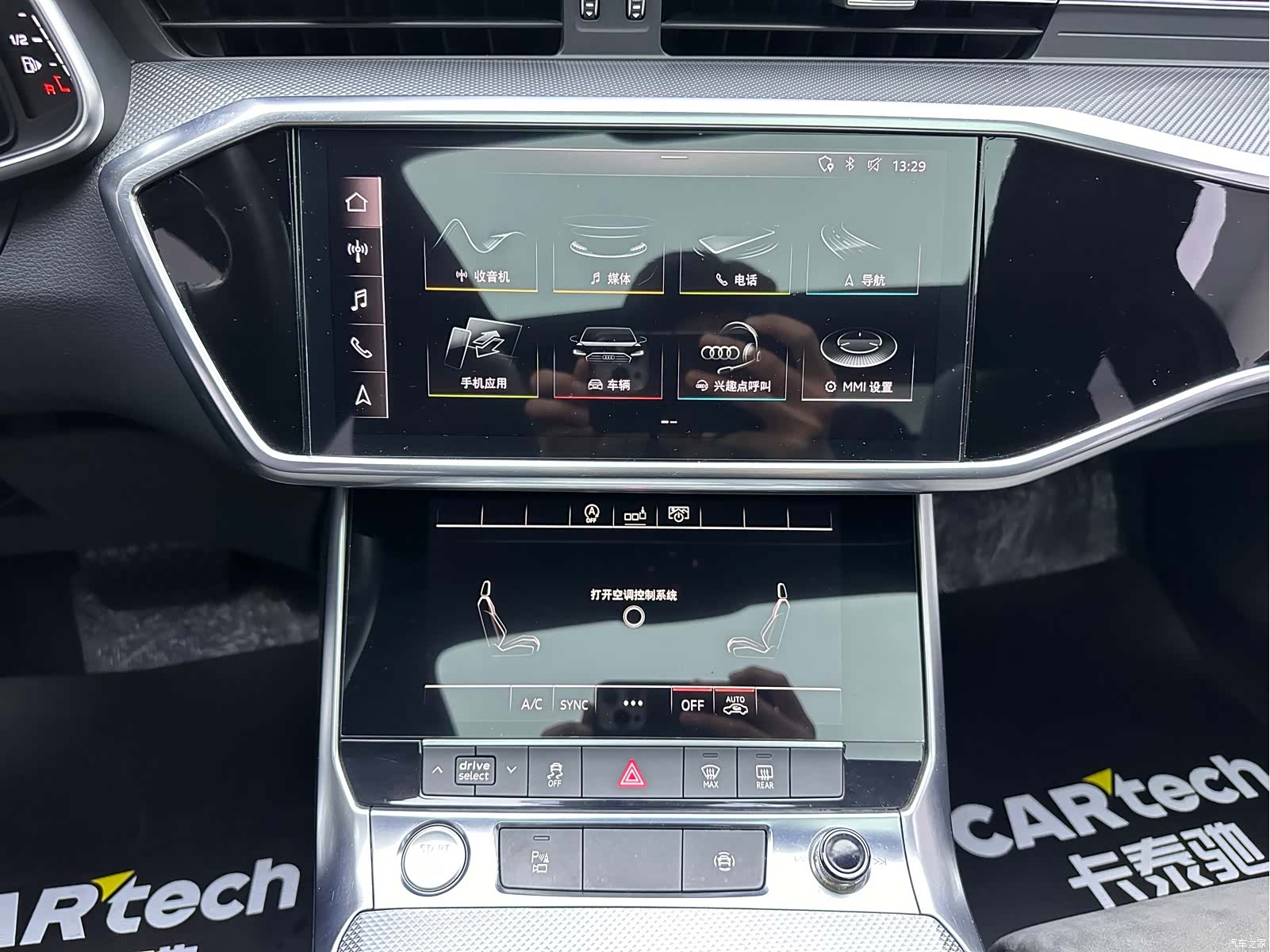 Audi A6L, 2019 16