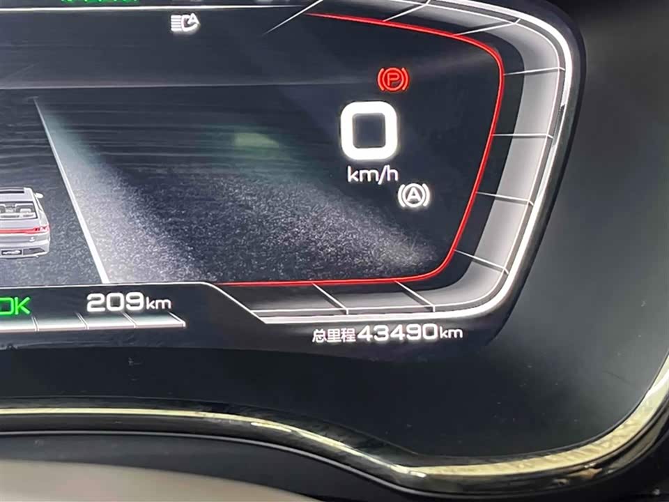 BYD Han BYD Han