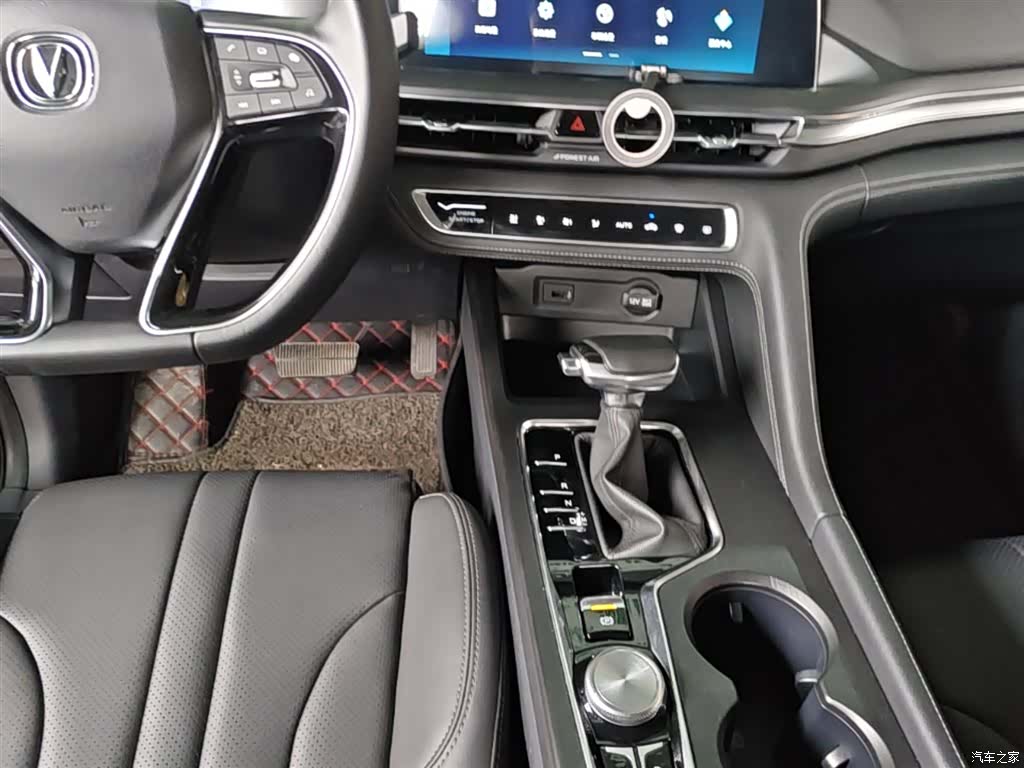 Changan CS75, 2021 14