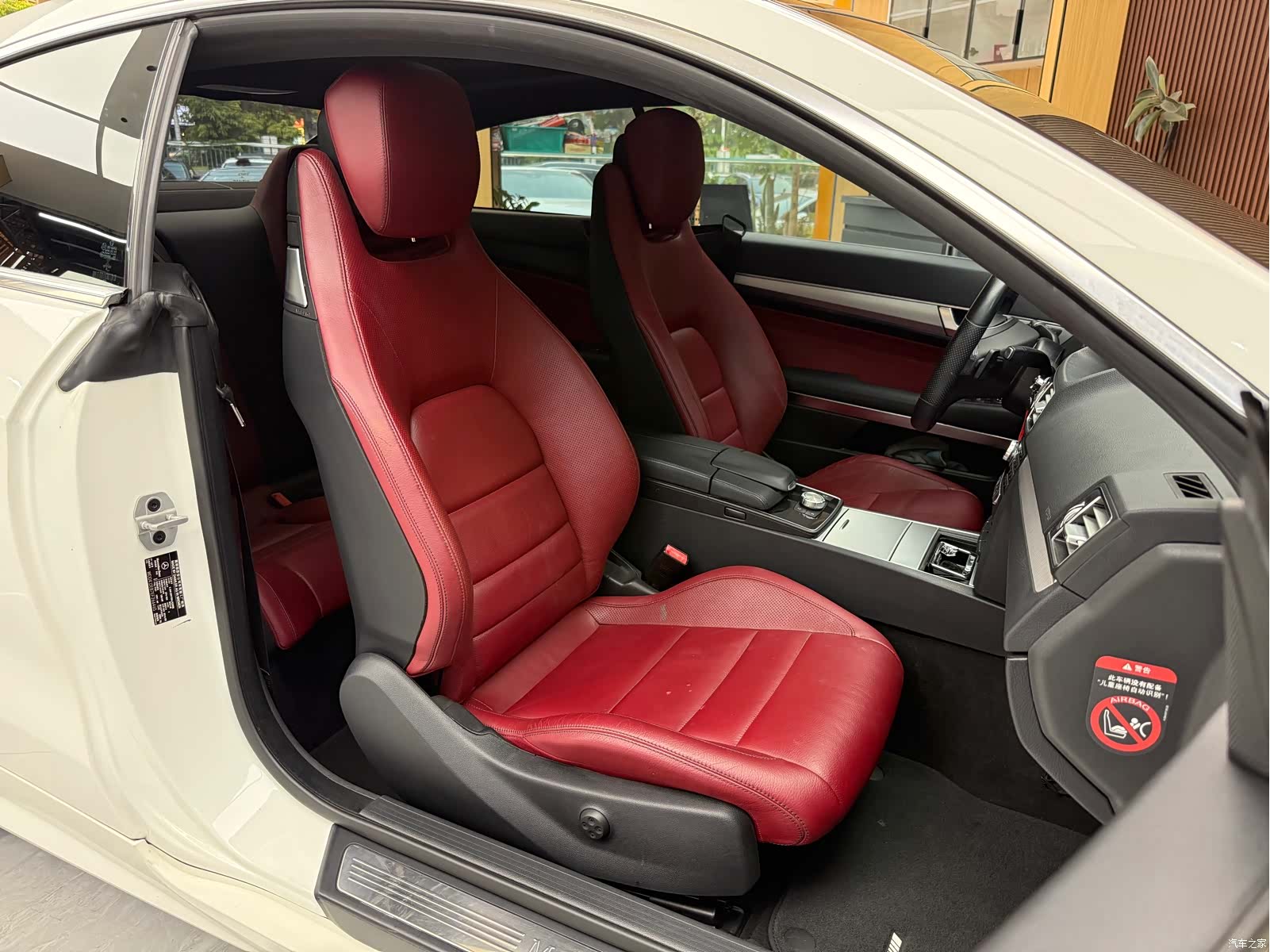Mercedes-Benz E-Class, 2014 21