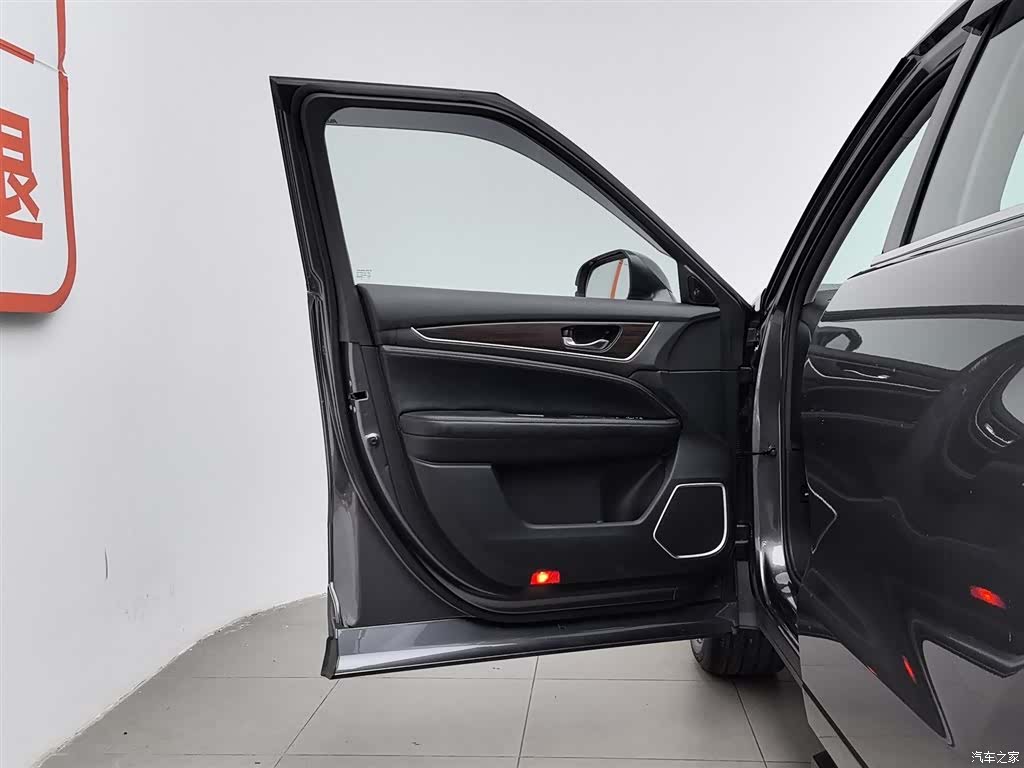 Honda Avancier, 2019 8