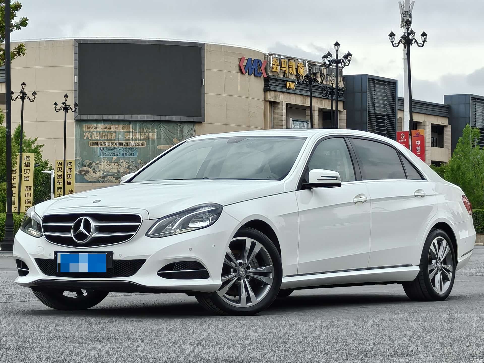 Mercedes-Benz E-Class, 2014 1