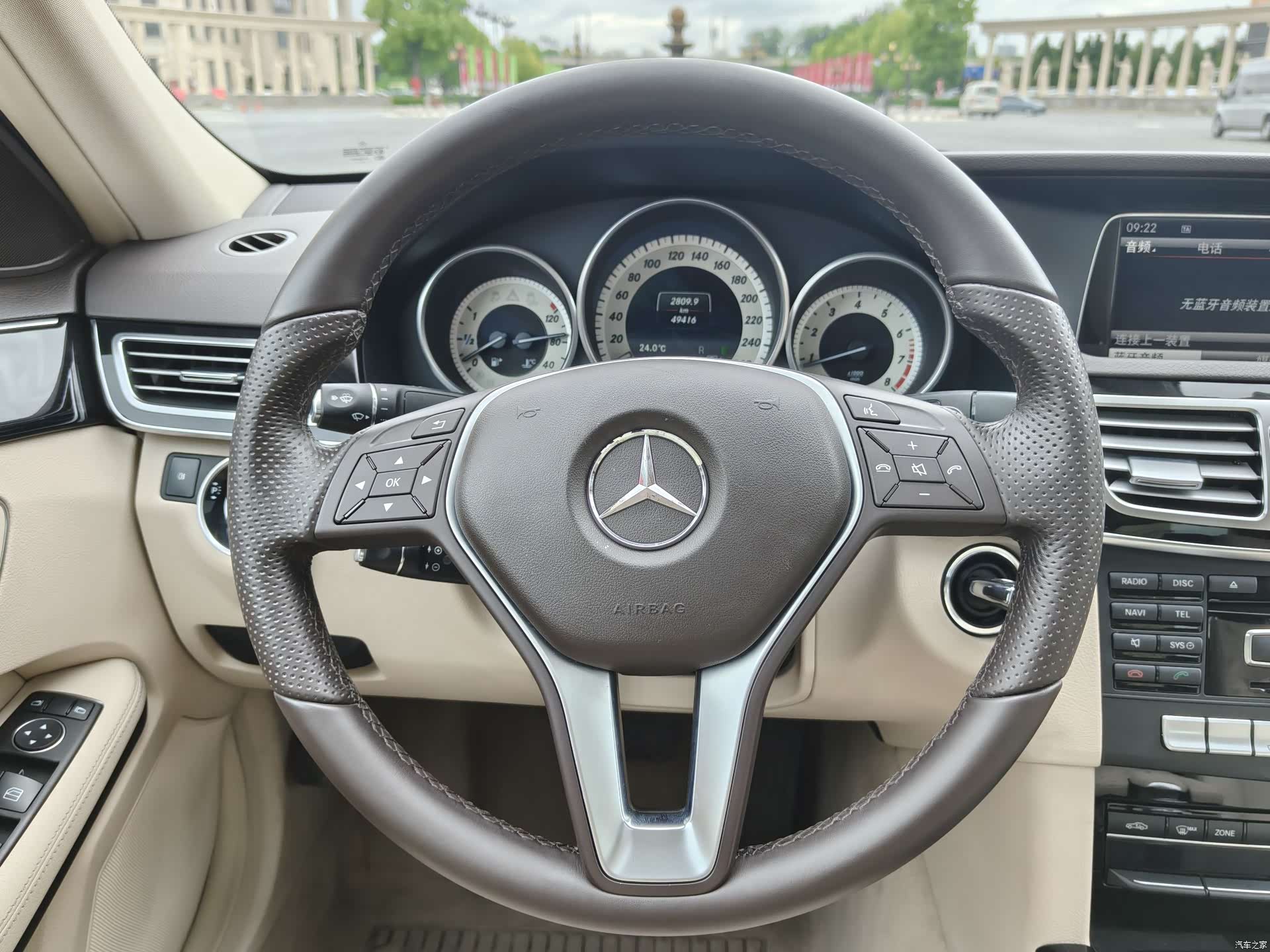 Mercedes-Benz E-Class, 2014 12