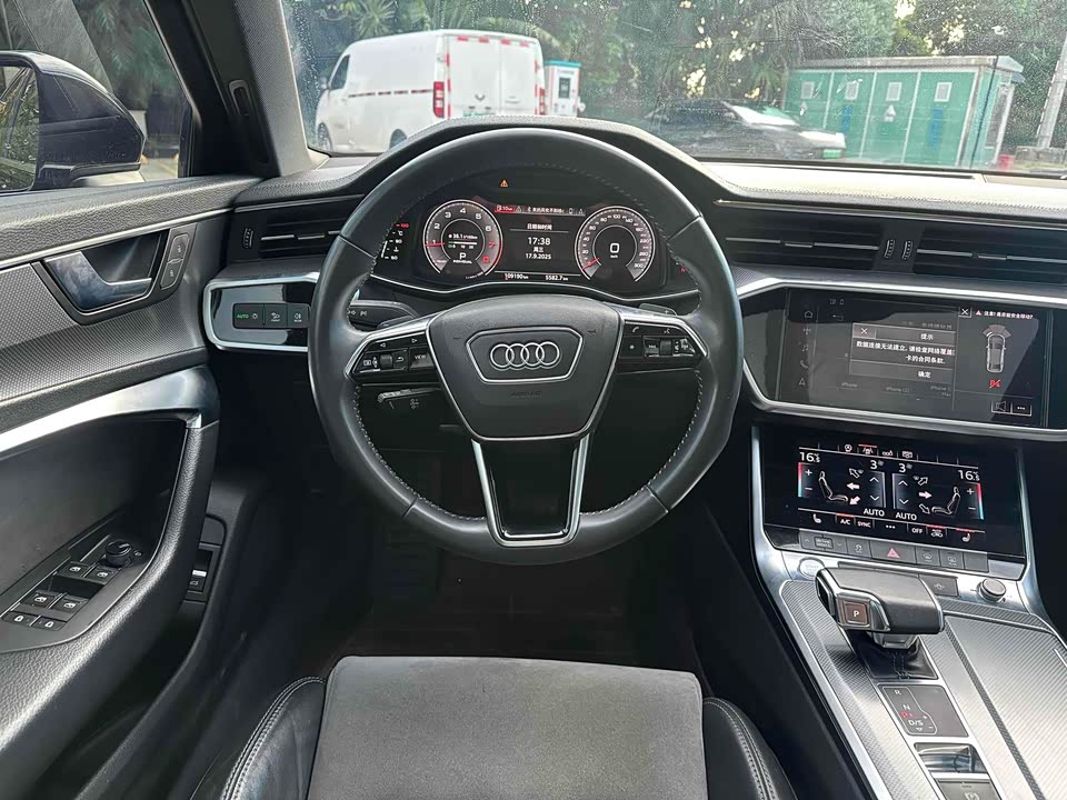 Audi A6L