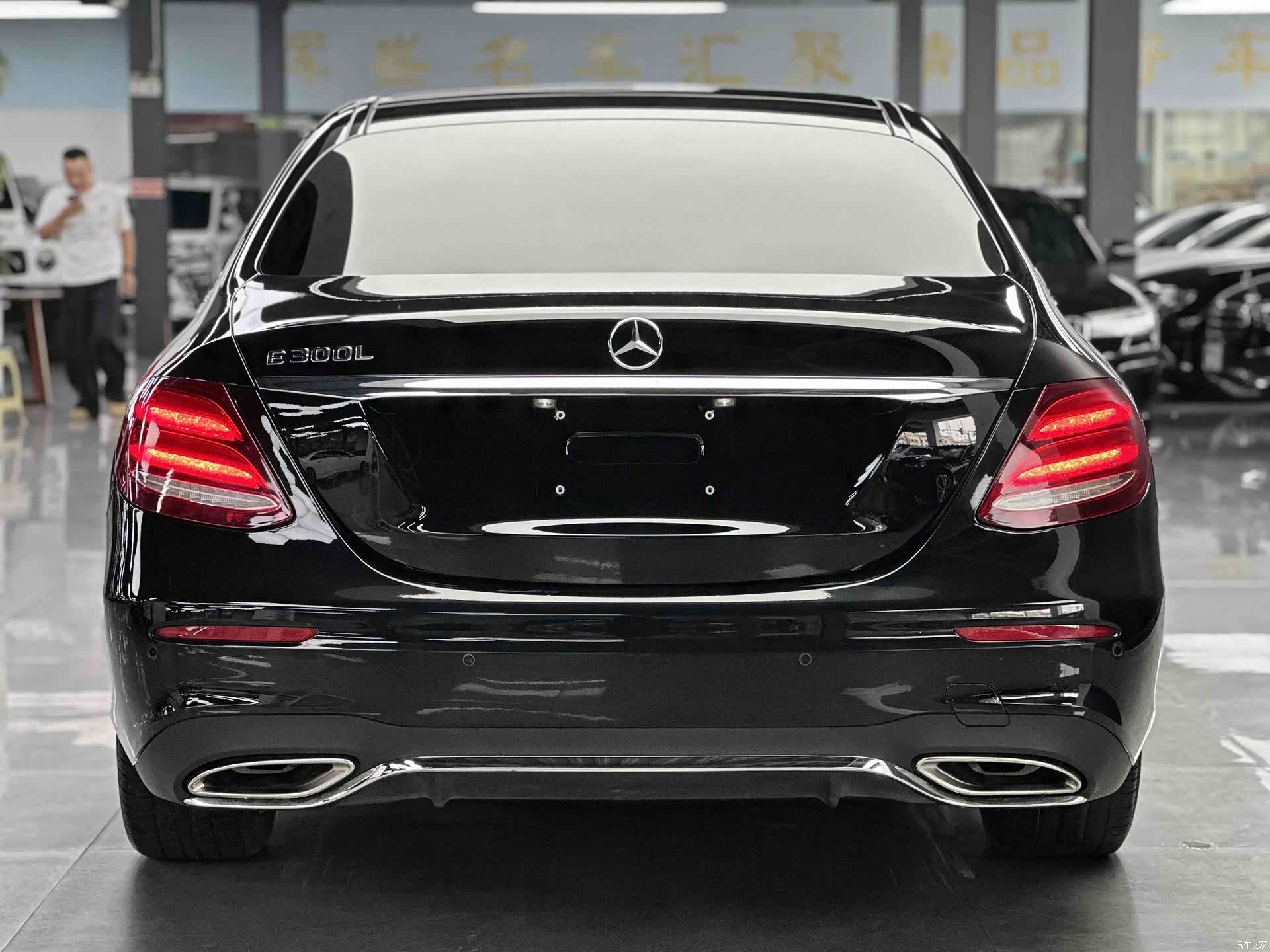 Mercedes-Benz E-Class, 2020 4