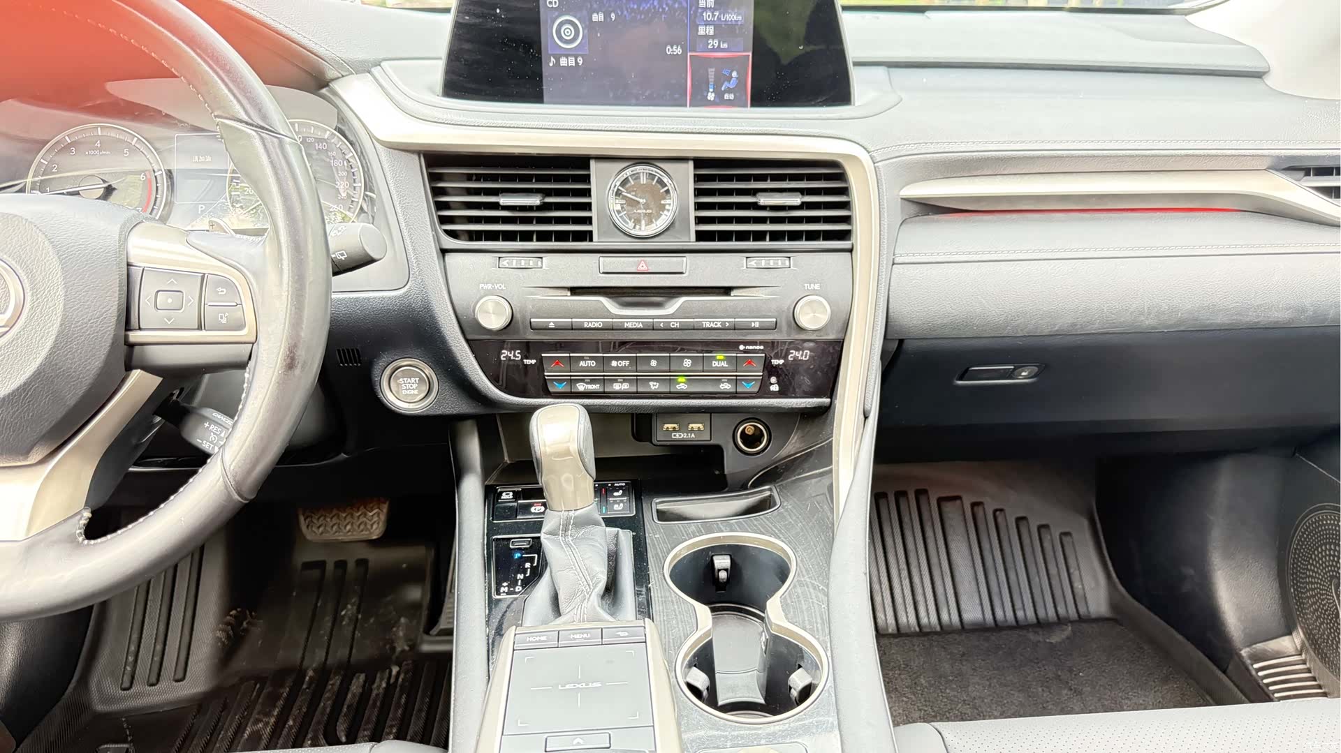 Lexus RX, 2021 16