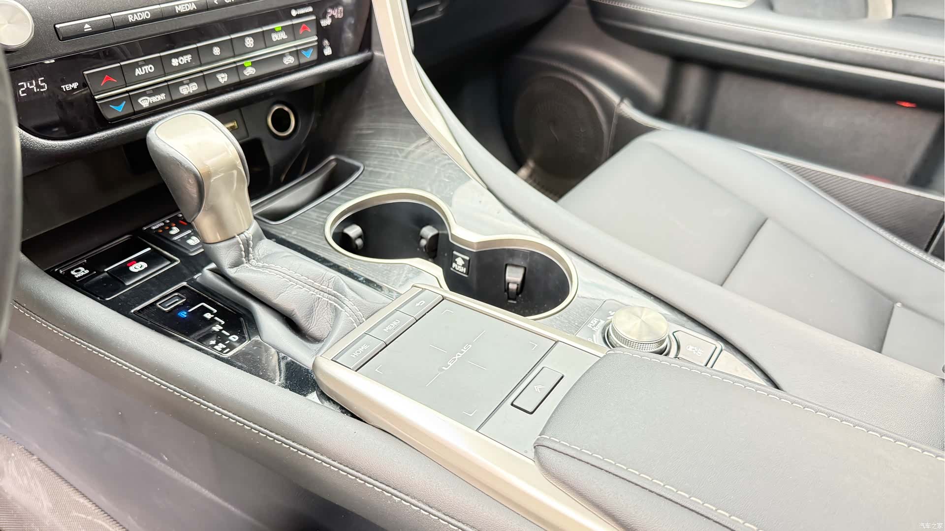 Lexus RX, 2021 12