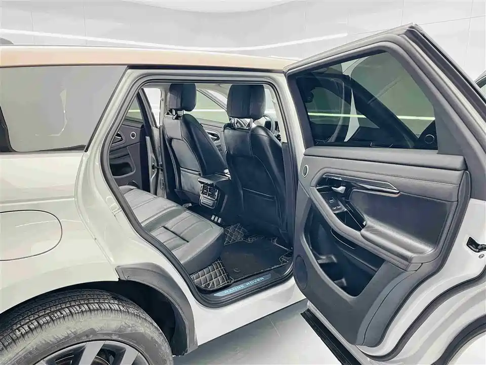 Land Rover Range Rover Aurora