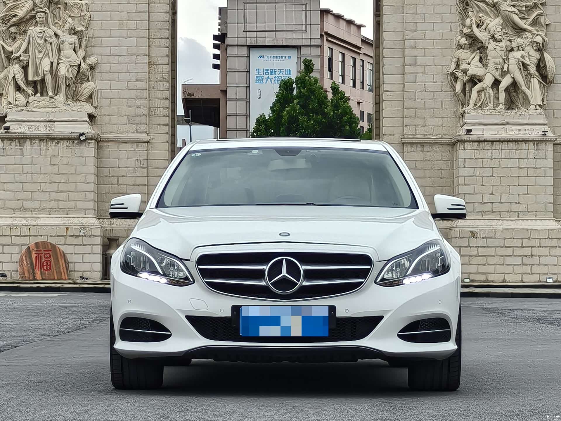 Mercedes-Benz E-Class, 2014 4