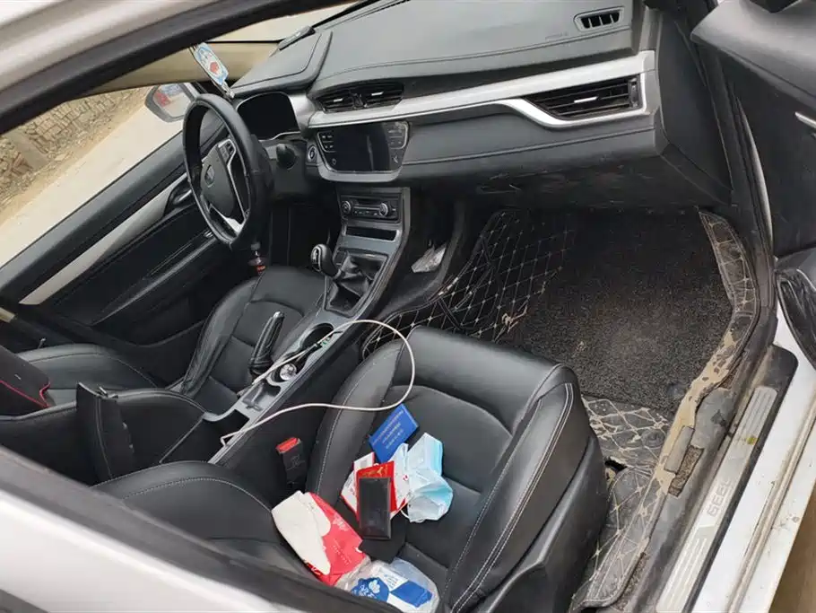 Geely Emgrand