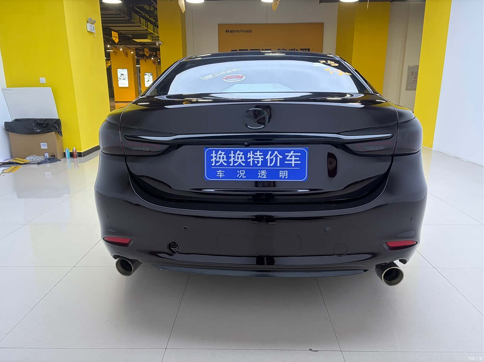 Mazda Atenza, 2020 9