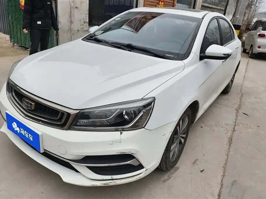 Geely Emgrand