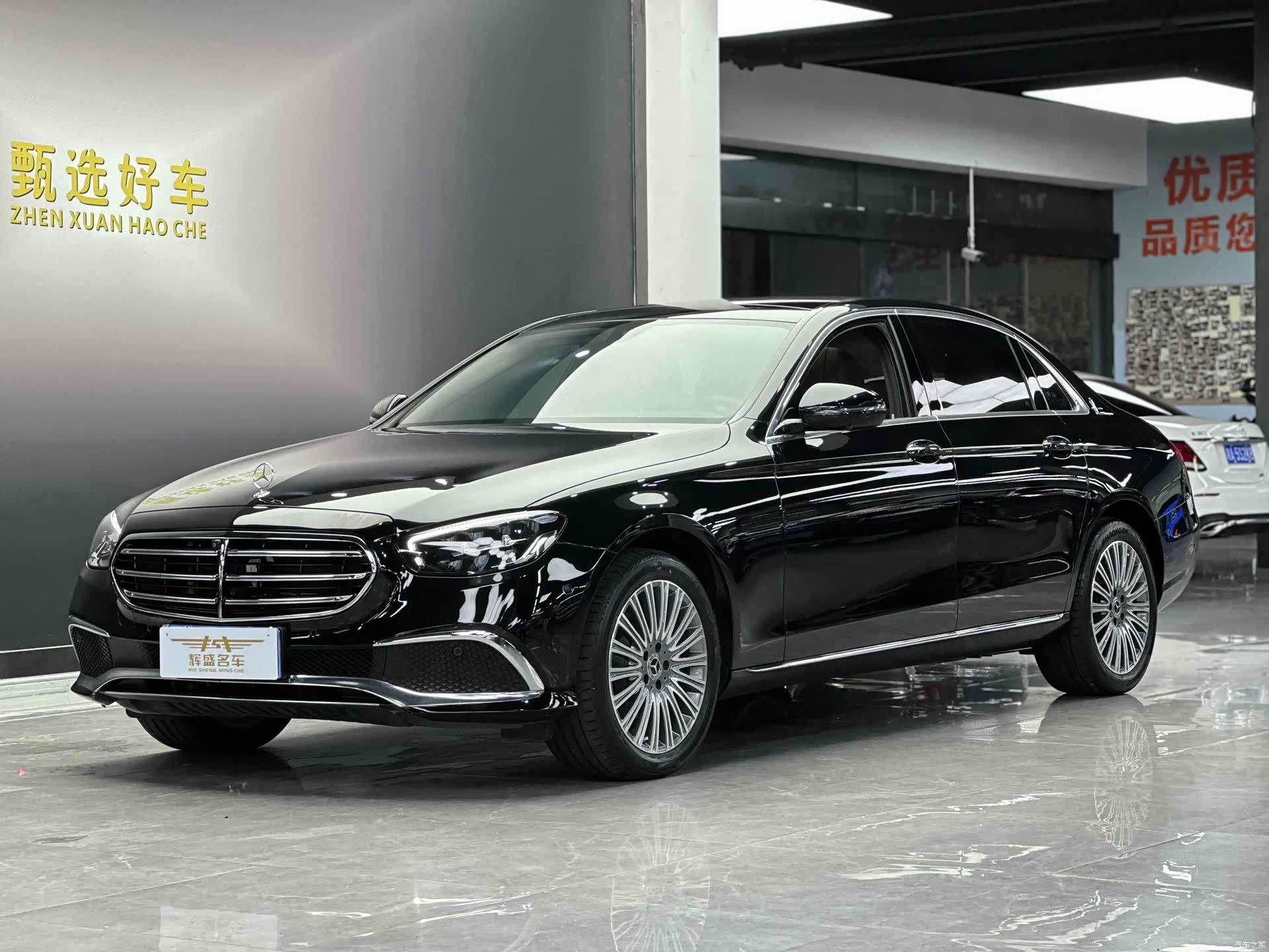 Mercedes-Benz E-Class, 2023 1