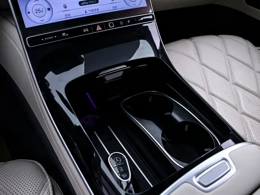 Mercedes-Benz Maybach S-class