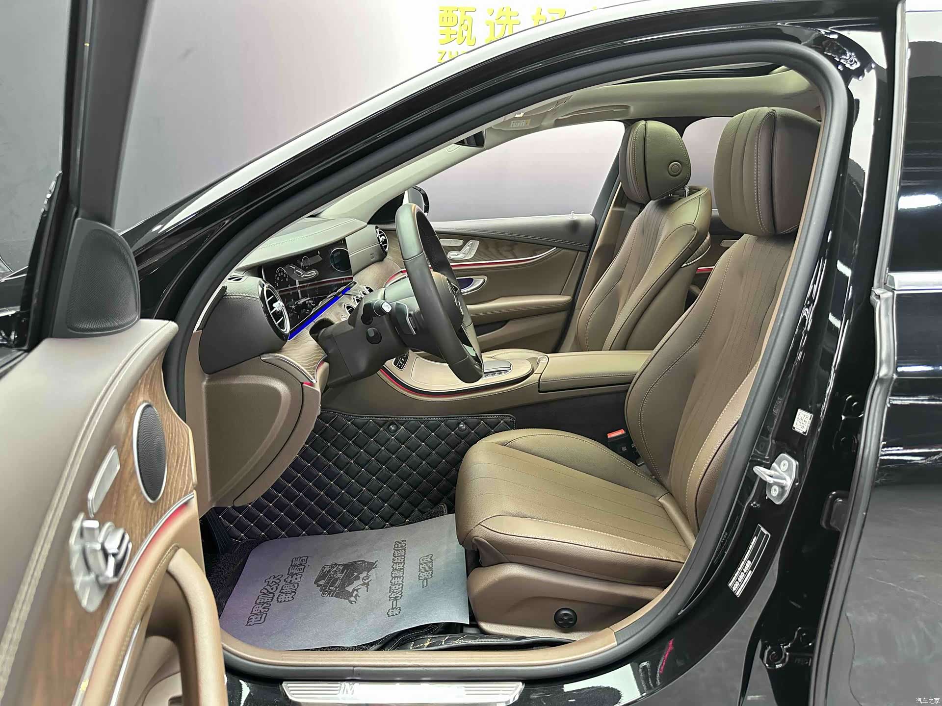 Mercedes-Benz E-Class, 2023 4