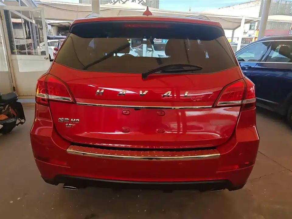 Haval H2